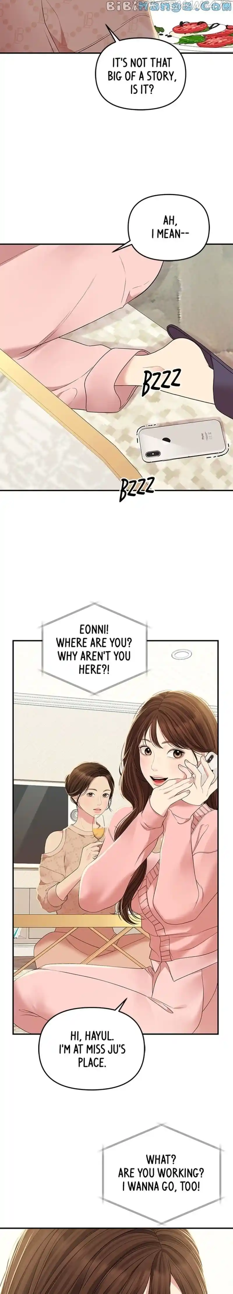 To You, Who Keep The Star Chapter 108