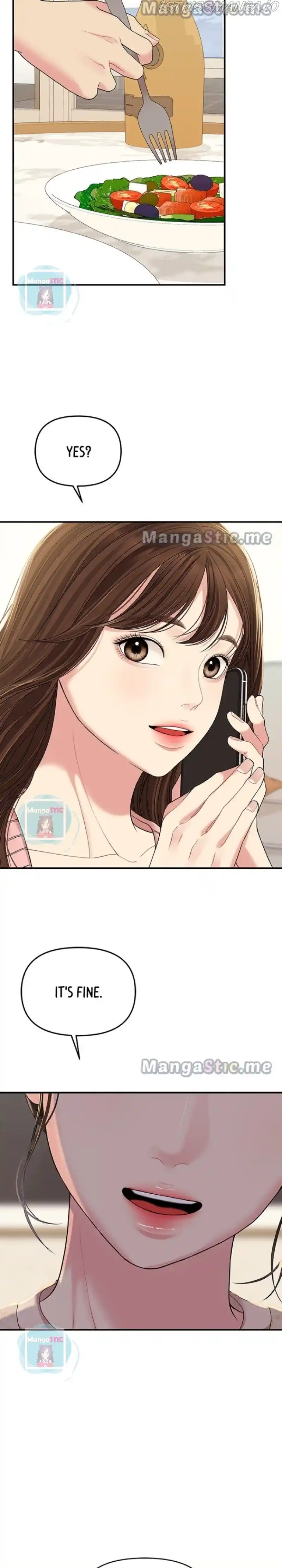 To You, Who Keep The Star Chapter 109