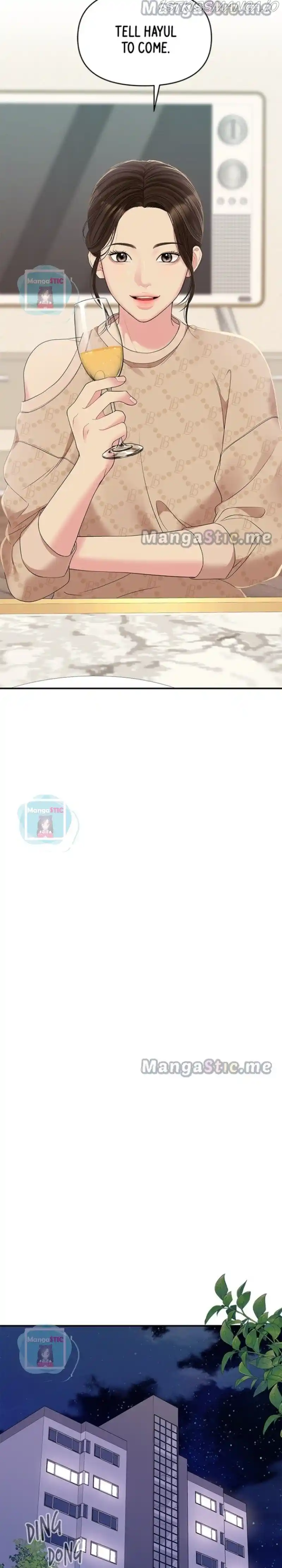 To You, Who Keep The Star Chapter 109