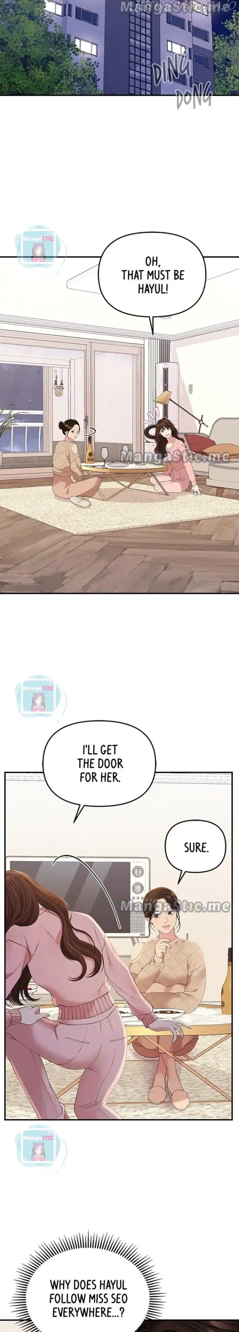 To You, Who Keep The Star Chapter 109