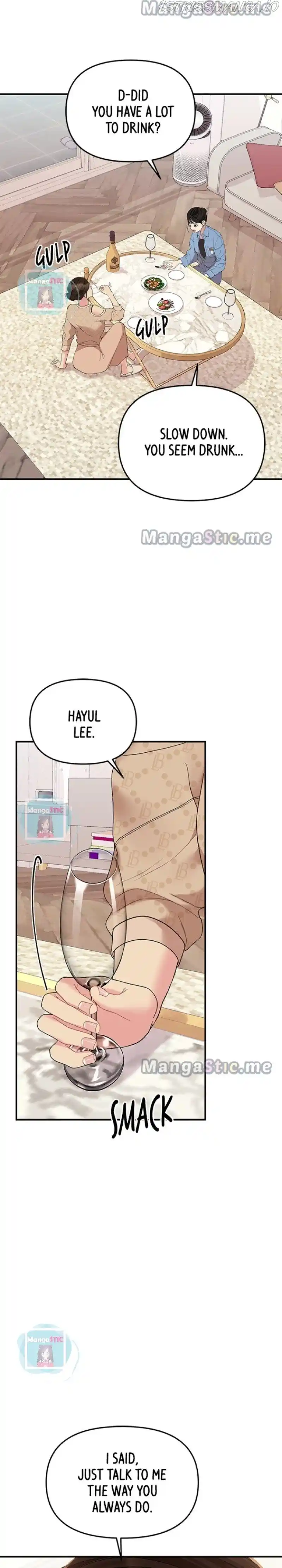 To You, Who Keep The Star Chapter 109