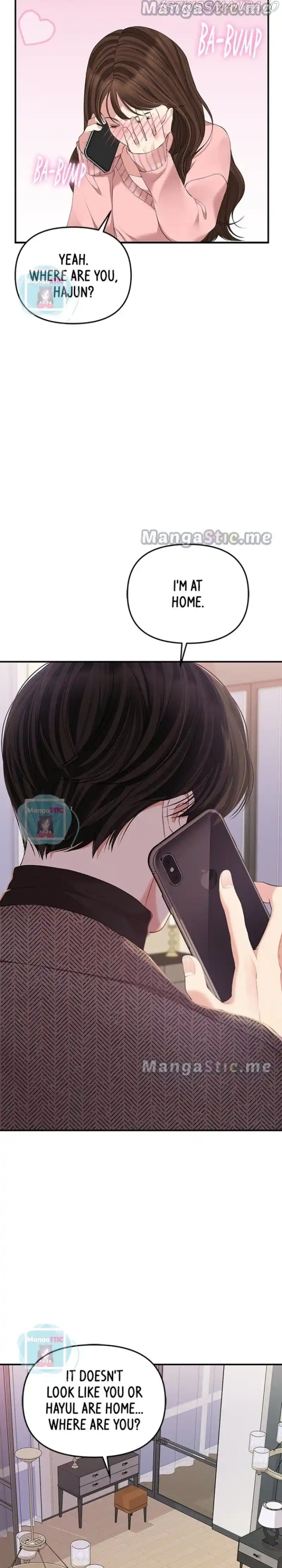 To You, Who Keep The Star Chapter 109