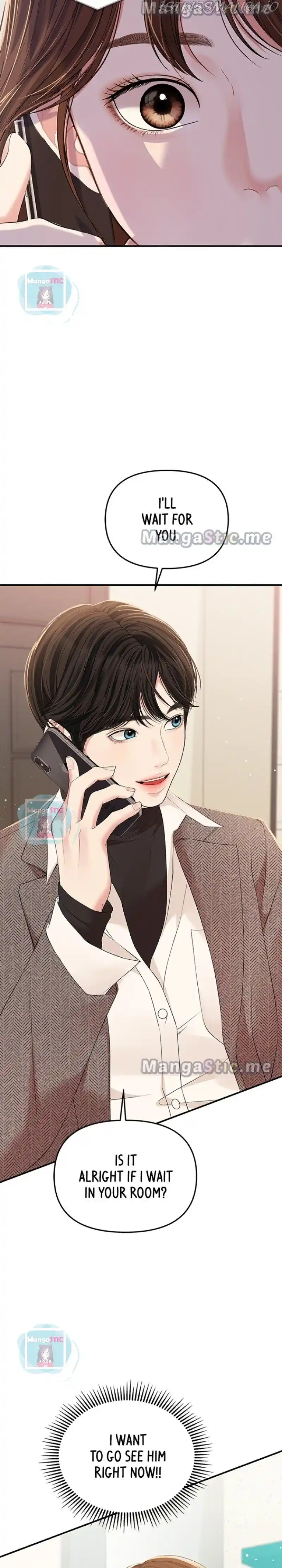 To You, Who Keep The Star Chapter 109