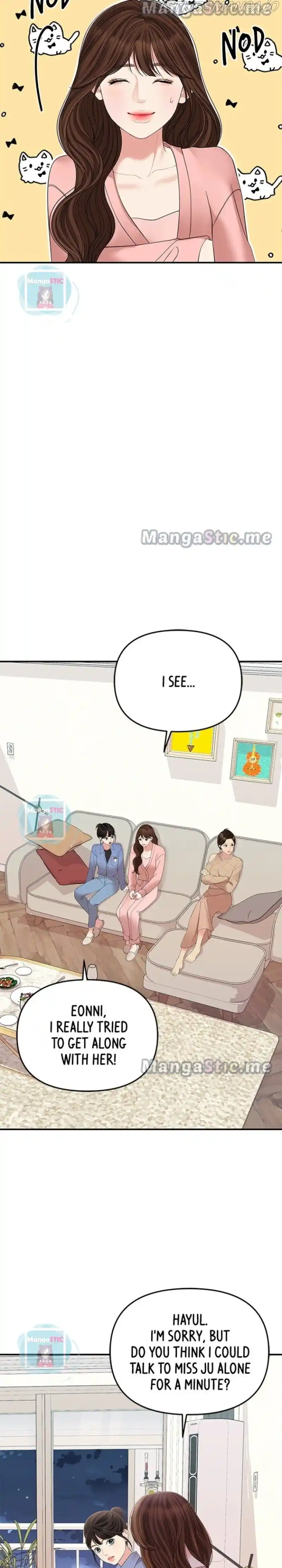 To You, Who Keep The Star Chapter 109