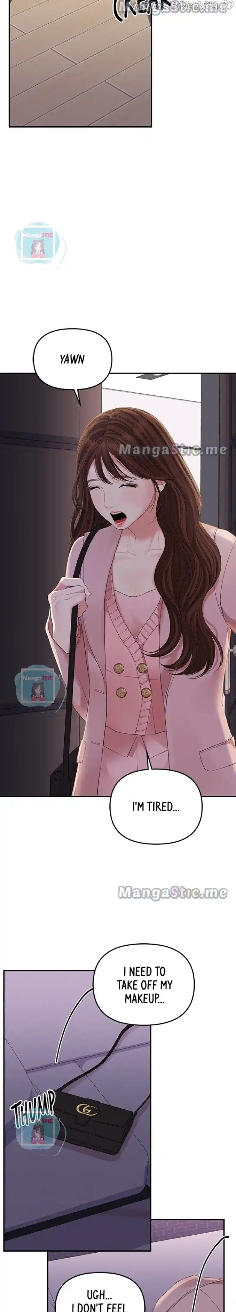 To You, Who Keep The Star Chapter 109