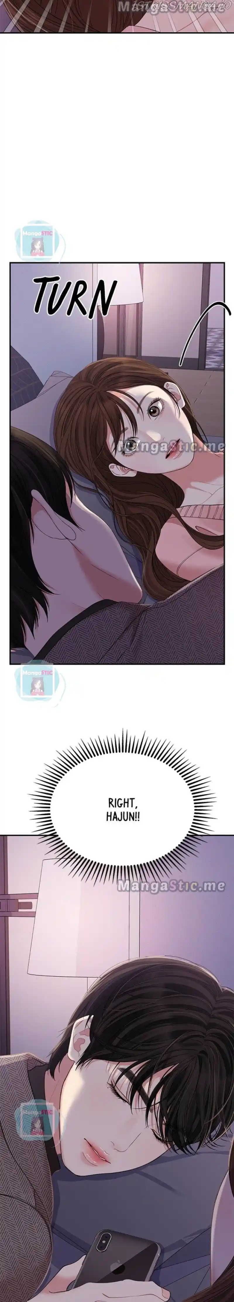 To You, Who Keep The Star Chapter 109