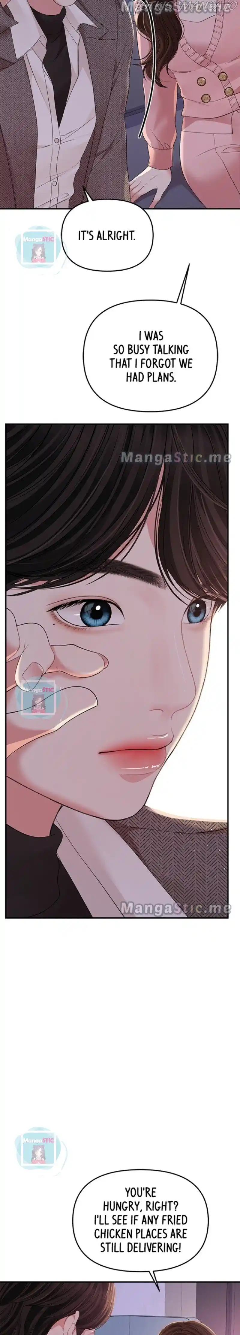 To You, Who Keep The Star Chapter 109