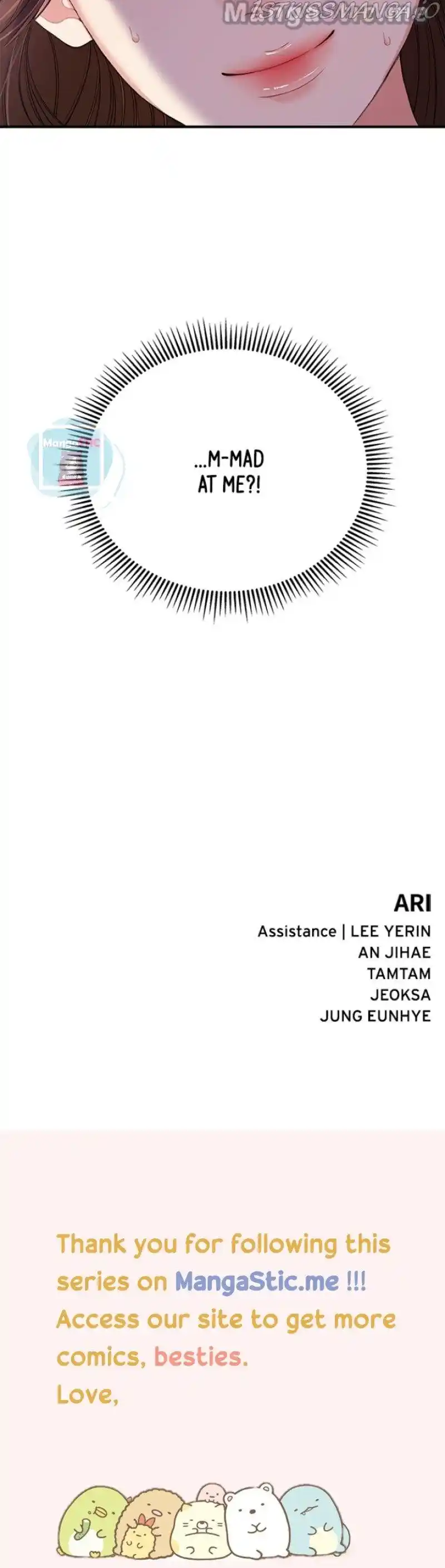 To You, Who Keep The Star Chapter 109