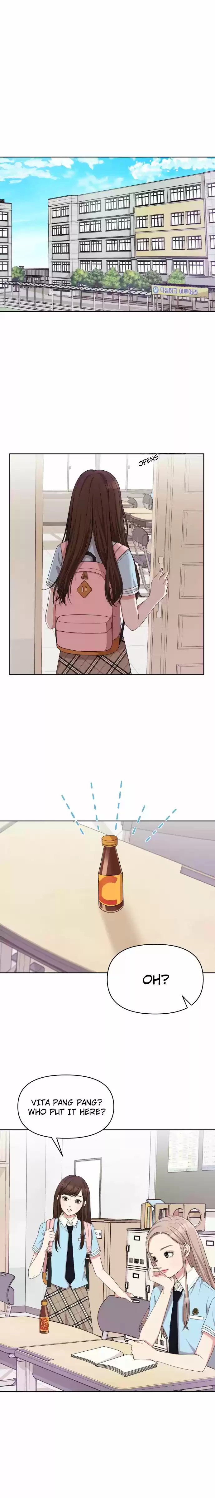 To You, Who Keep The Star Chapter 11