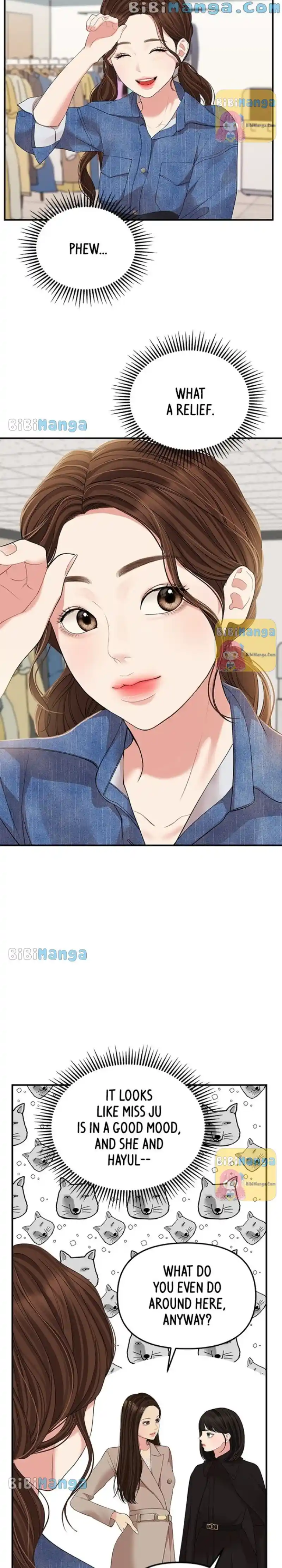 To You, Who Keep The Star Chapter 110