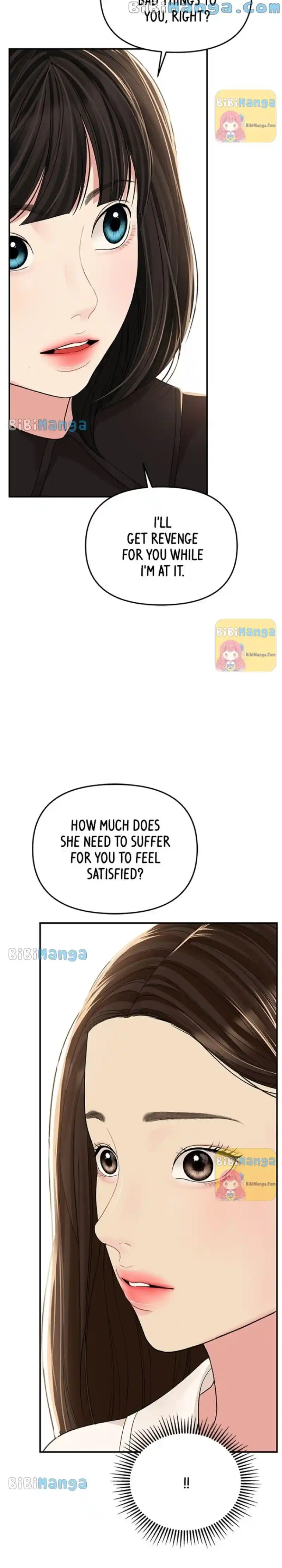 To You, Who Keep The Star Chapter 110