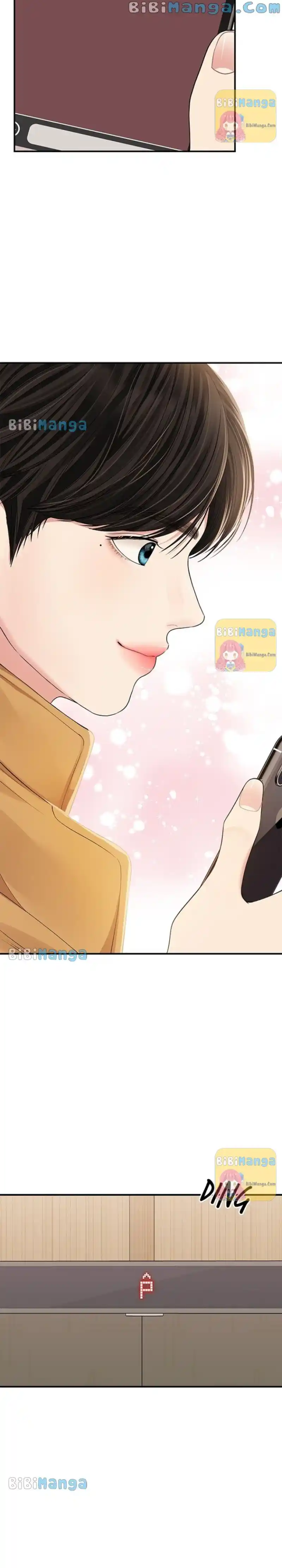 To You, Who Keep The Star Chapter 110