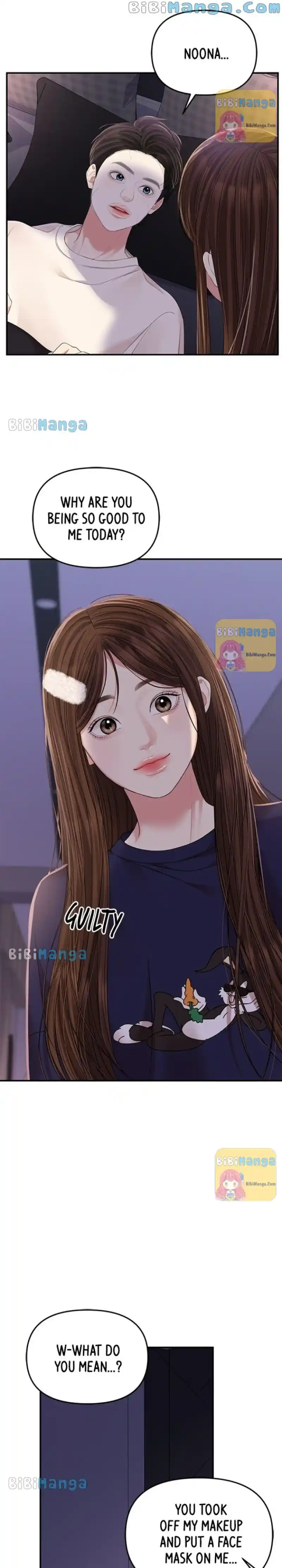 To You, Who Keep The Star Chapter 110