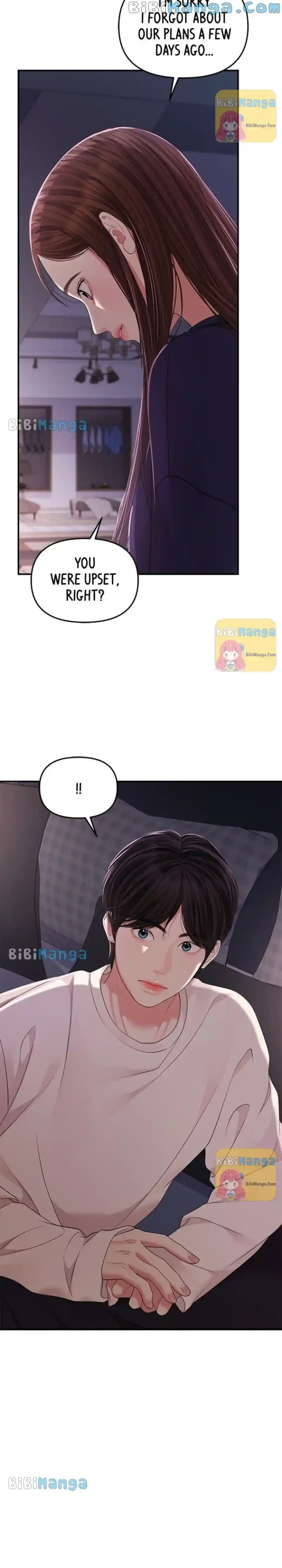 To You, Who Keep The Star Chapter 110