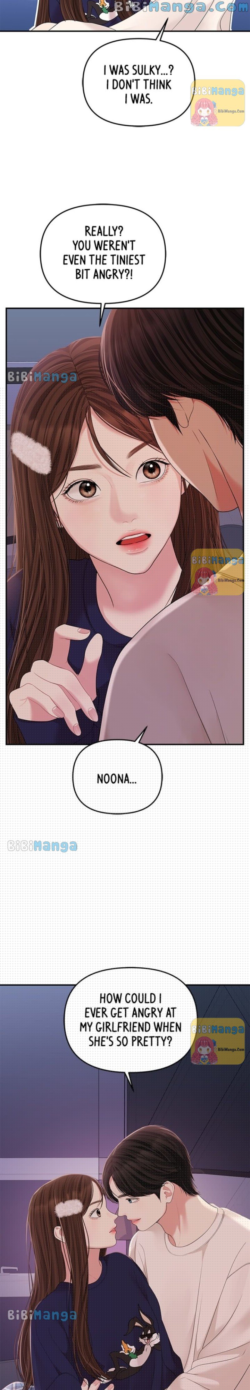 To You, Who Keep The Star Chapter 110