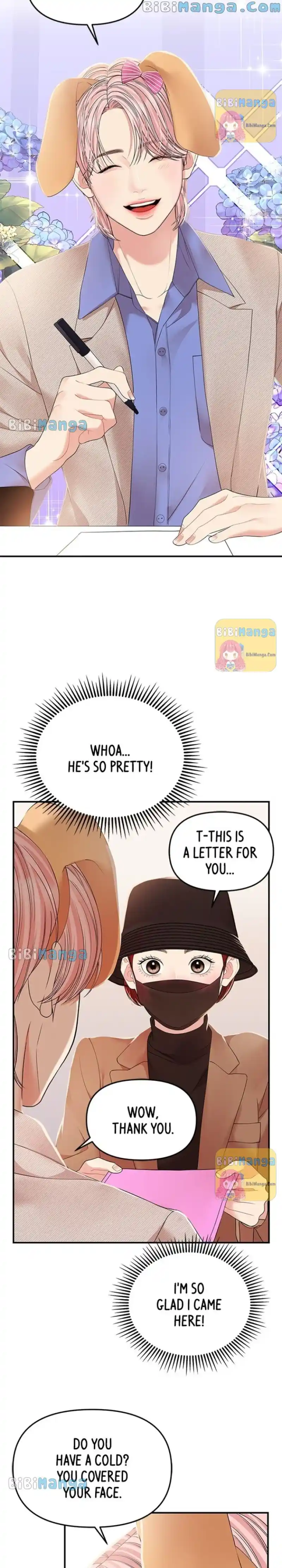 To You, Who Keep The Star Chapter 111