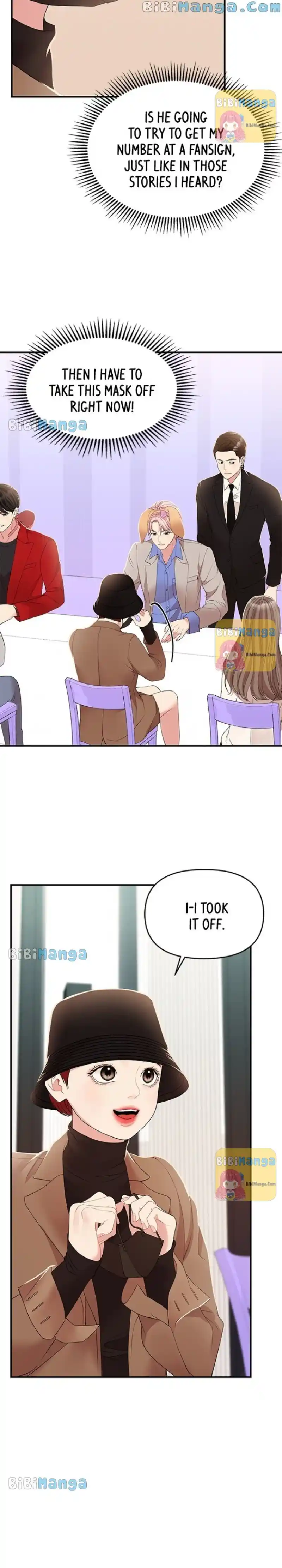 To You, Who Keep The Star Chapter 111