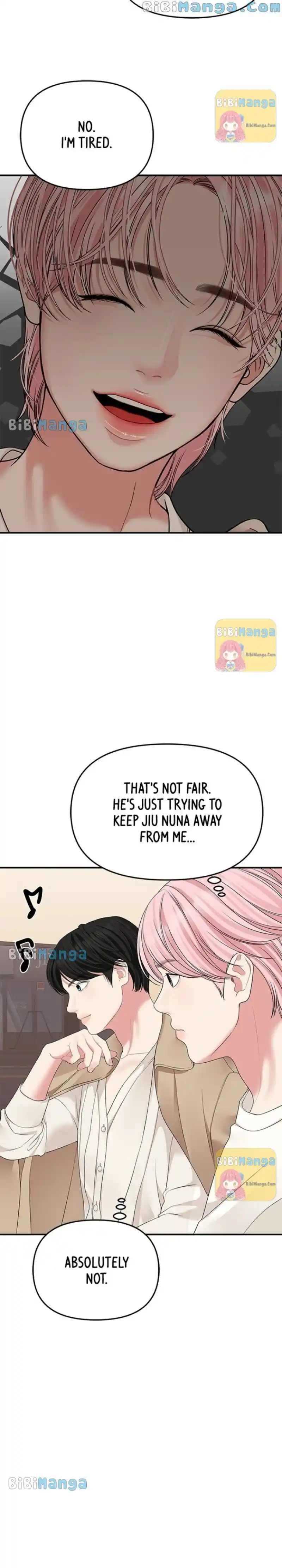 To You, Who Keep The Star Chapter 111