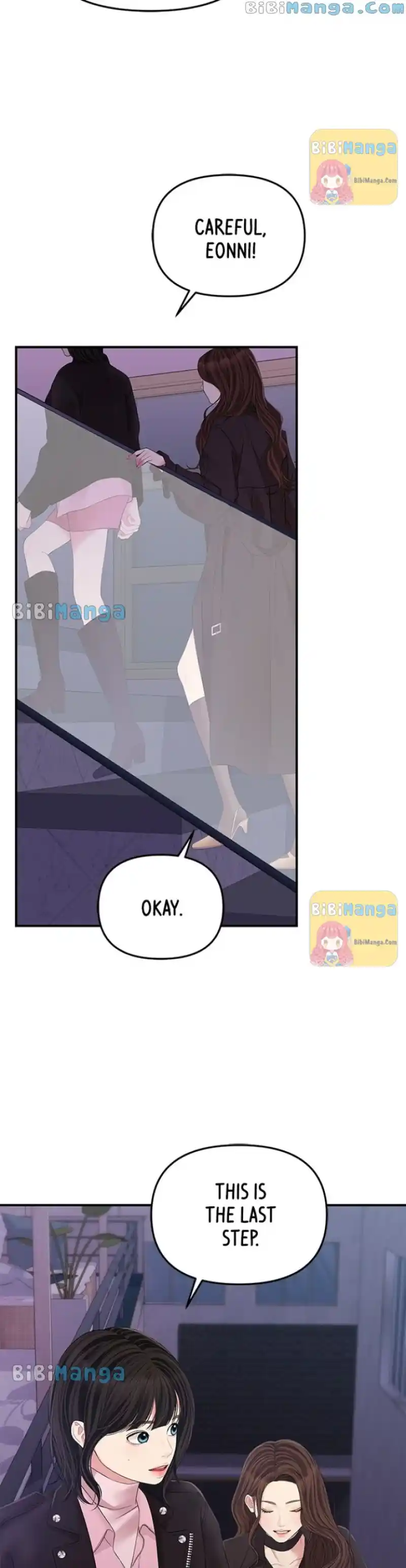 To You, Who Keep The Star Chapter 112