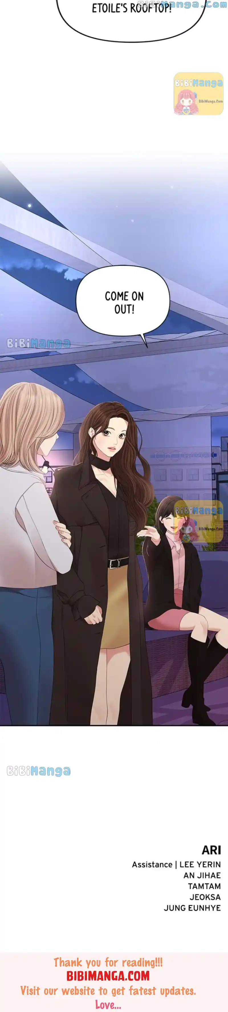 To You, Who Keep The Star Chapter 112