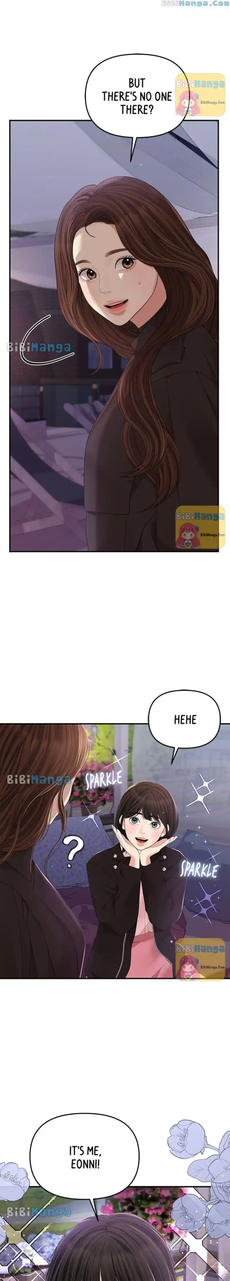 To You, Who Keep The Star Chapter 113