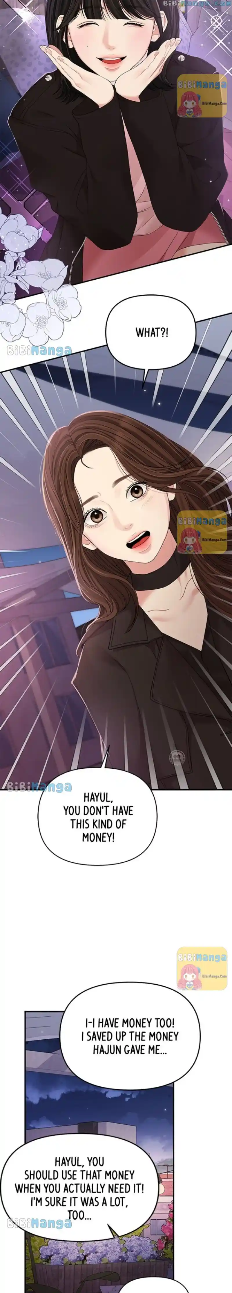 To You, Who Keep The Star Chapter 113