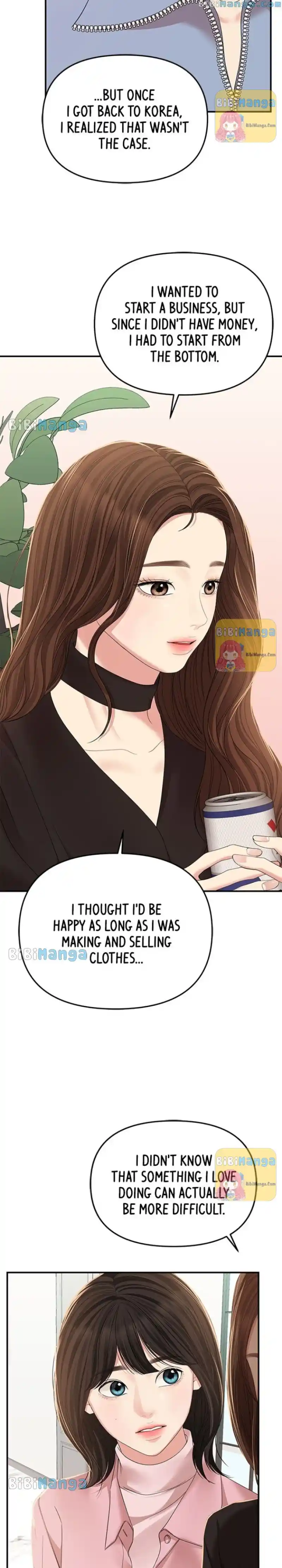 To You, Who Keep The Star Chapter 113