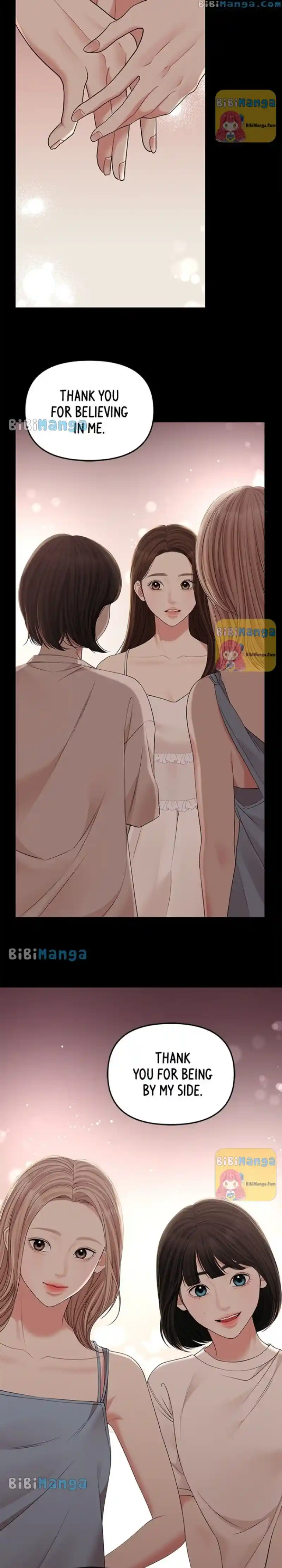 To You, Who Keep The Star Chapter 113