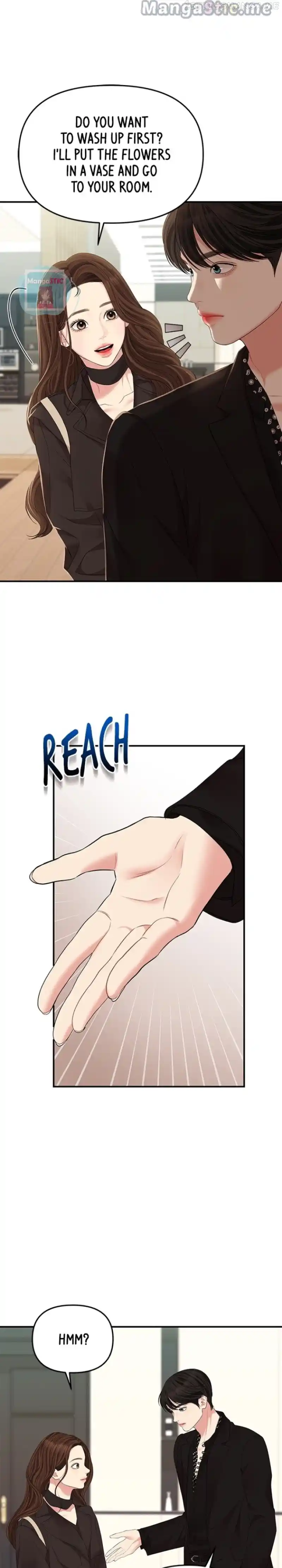 To You, Who Keep The Star Chapter 114