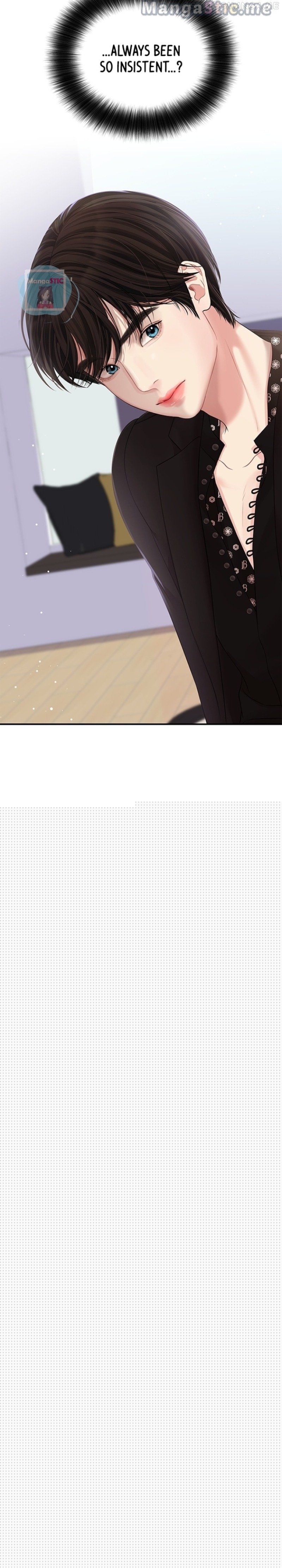 To You, Who Keep The Star Chapter 114