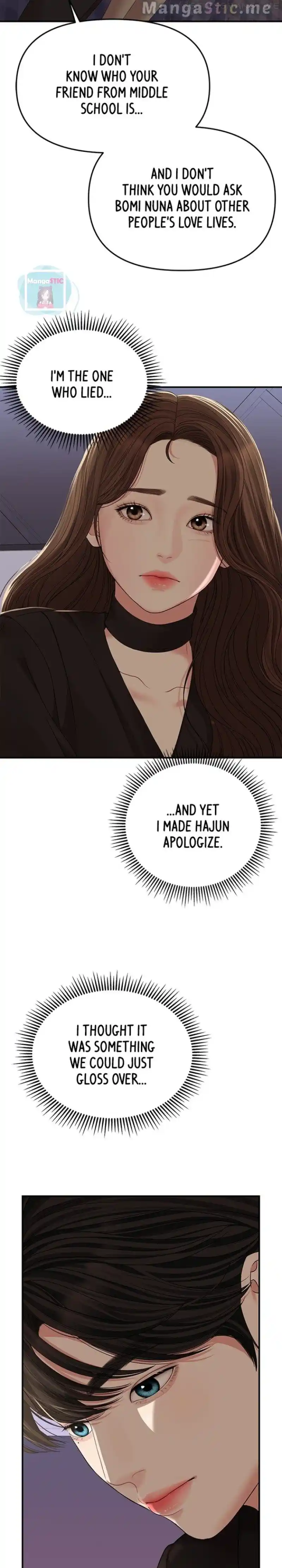 To You, Who Keep The Star Chapter 114