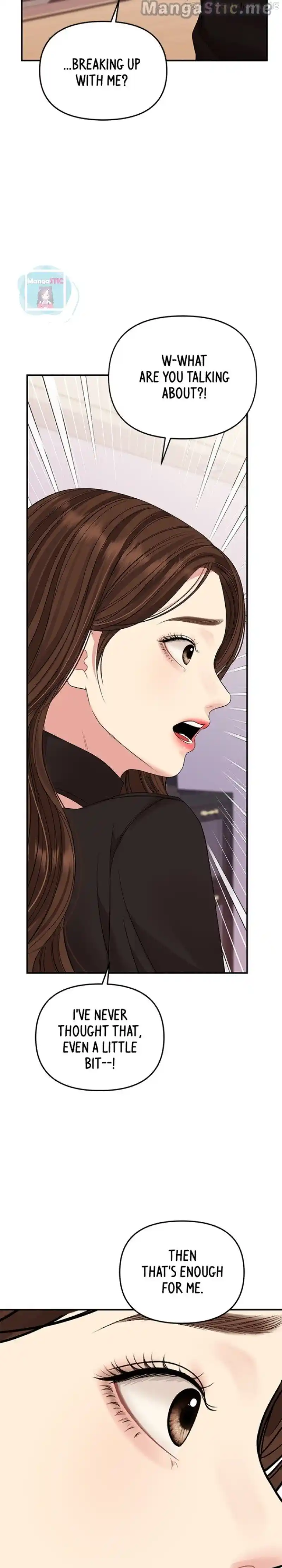 To You, Who Keep The Star Chapter 114