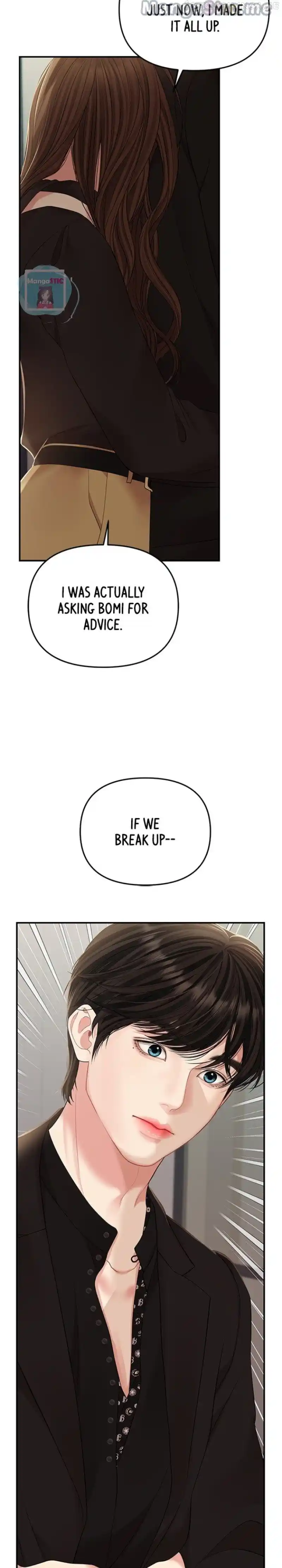 To You, Who Keep The Star Chapter 114