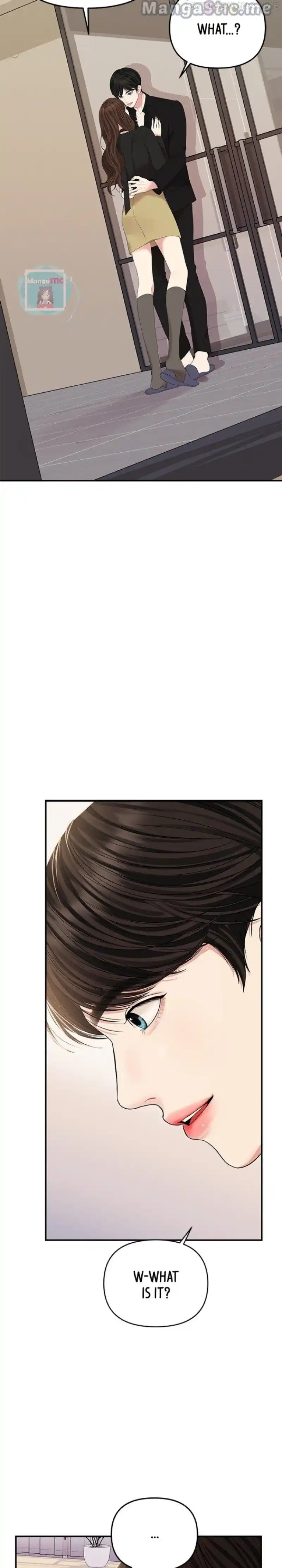 To You, Who Keep The Star Chapter 114