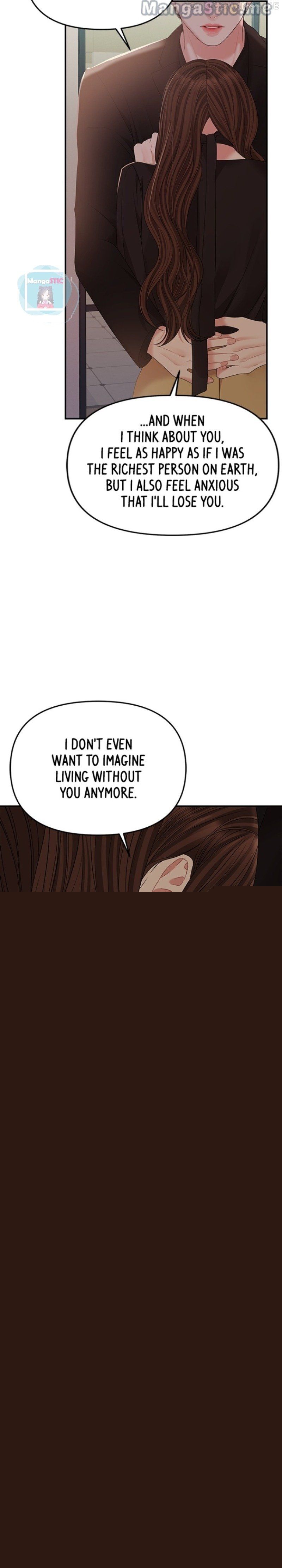 To You, Who Keep The Star Chapter 114