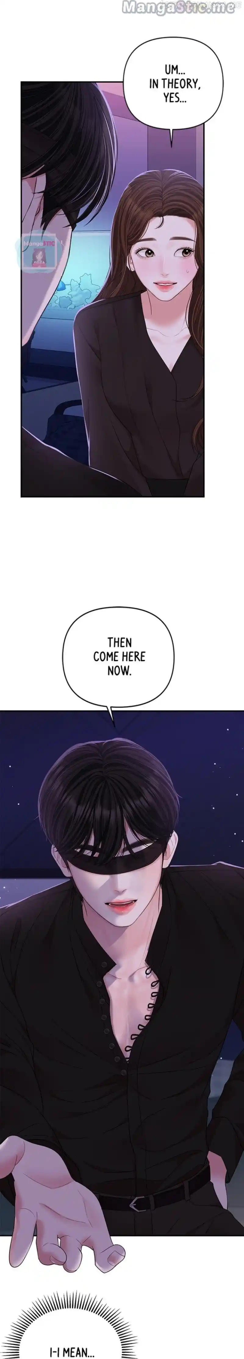 To You, Who Keep The Star Chapter 114