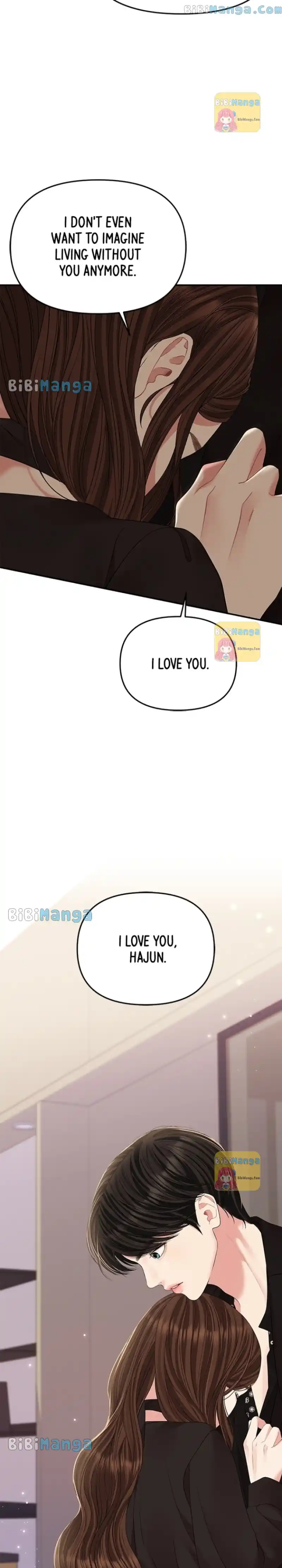 To You, Who Keep the Star Chapter 115