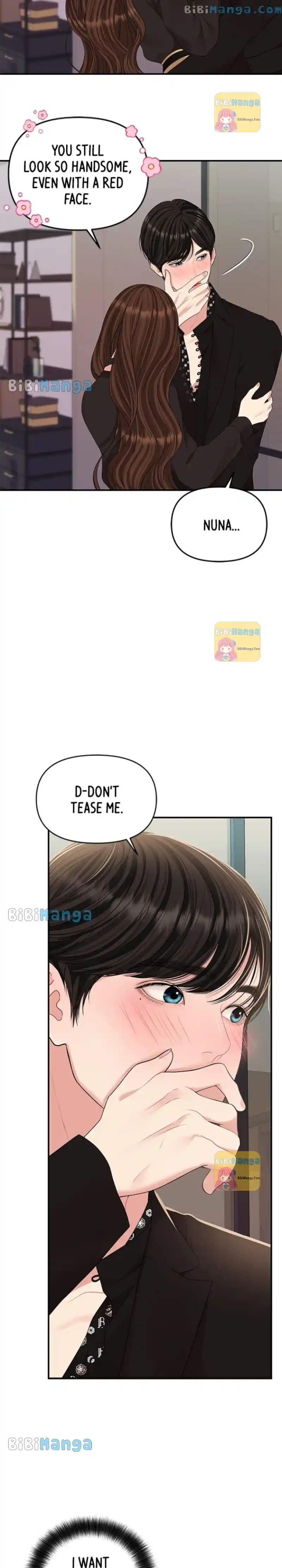 To You, Who Keep the Star Chapter 115