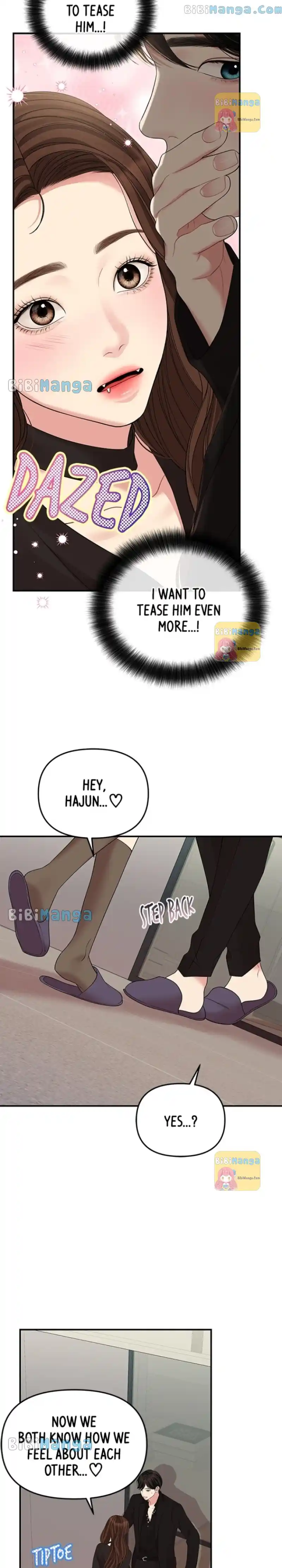 To You, Who Keep the Star Chapter 115