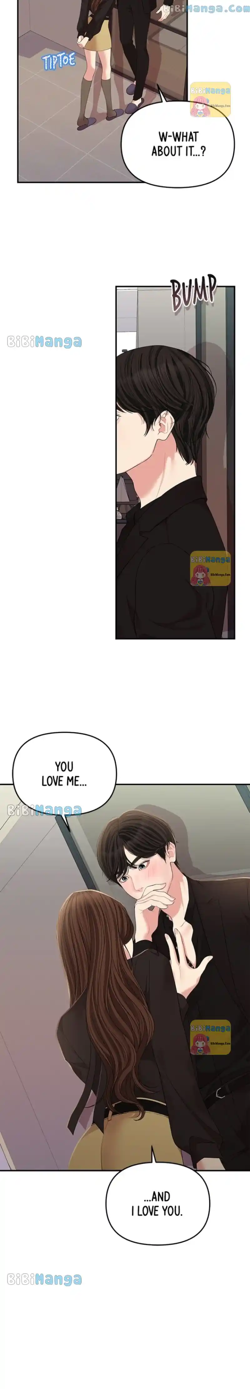 To You, Who Keep the Star Chapter 115