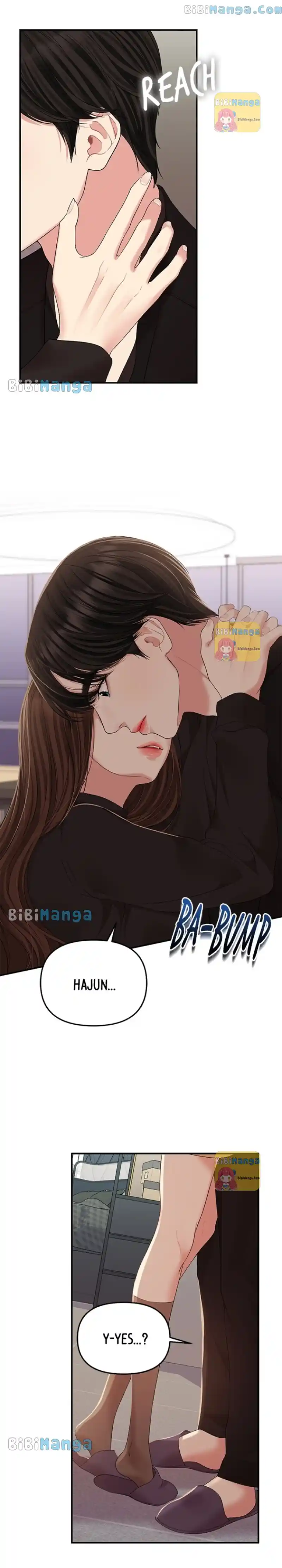 To You, Who Keep the Star Chapter 115