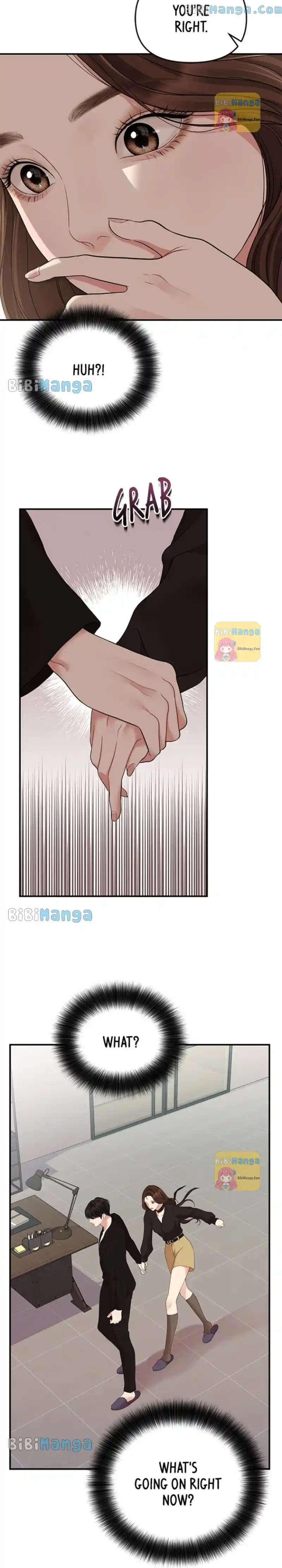 To You, Who Keep the Star Chapter 115