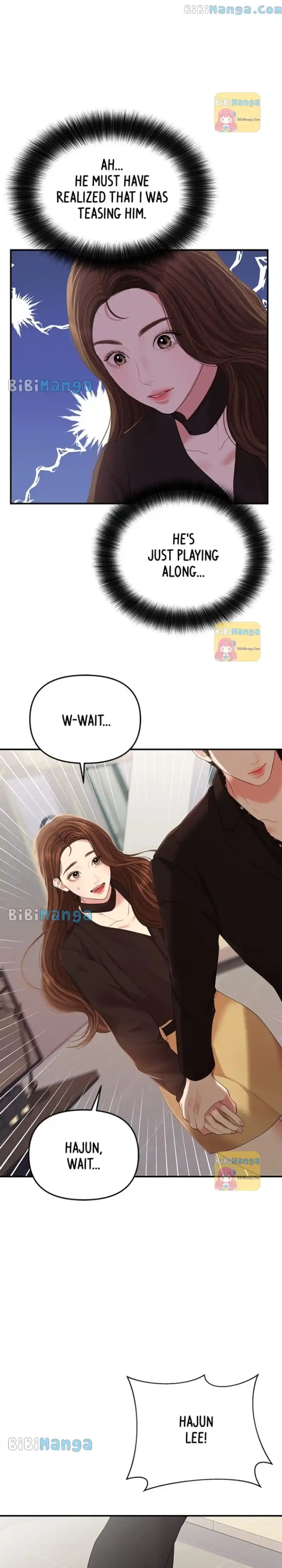 To You, Who Keep the Star Chapter 115