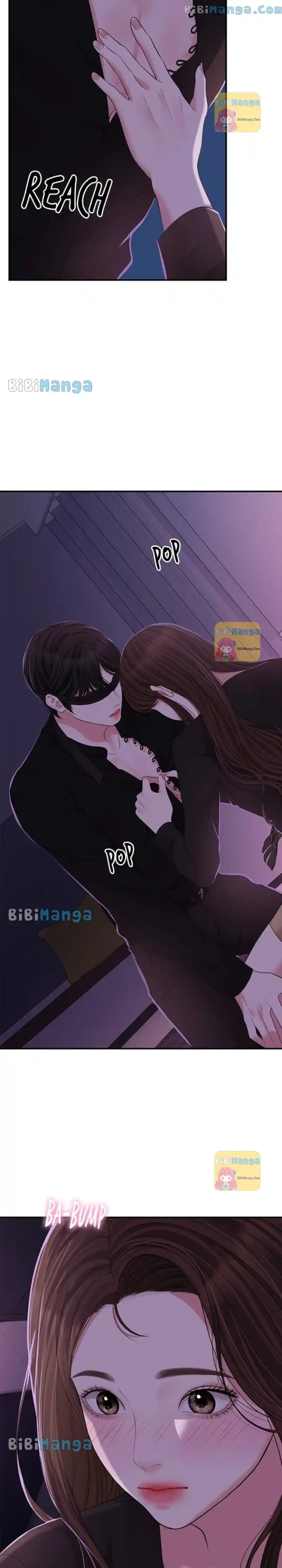 To You, Who Keep the Star Chapter 115