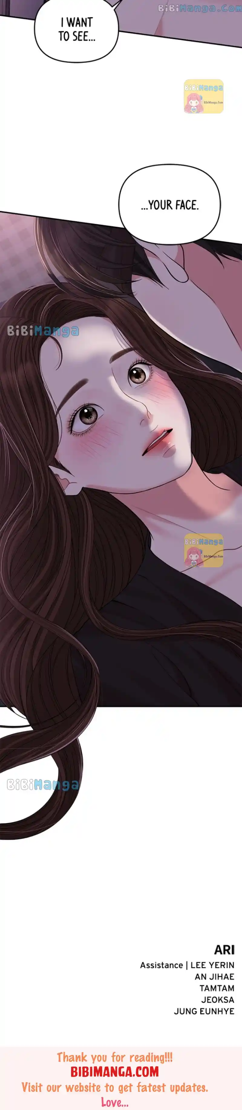 To You, Who Keep the Star Chapter 115