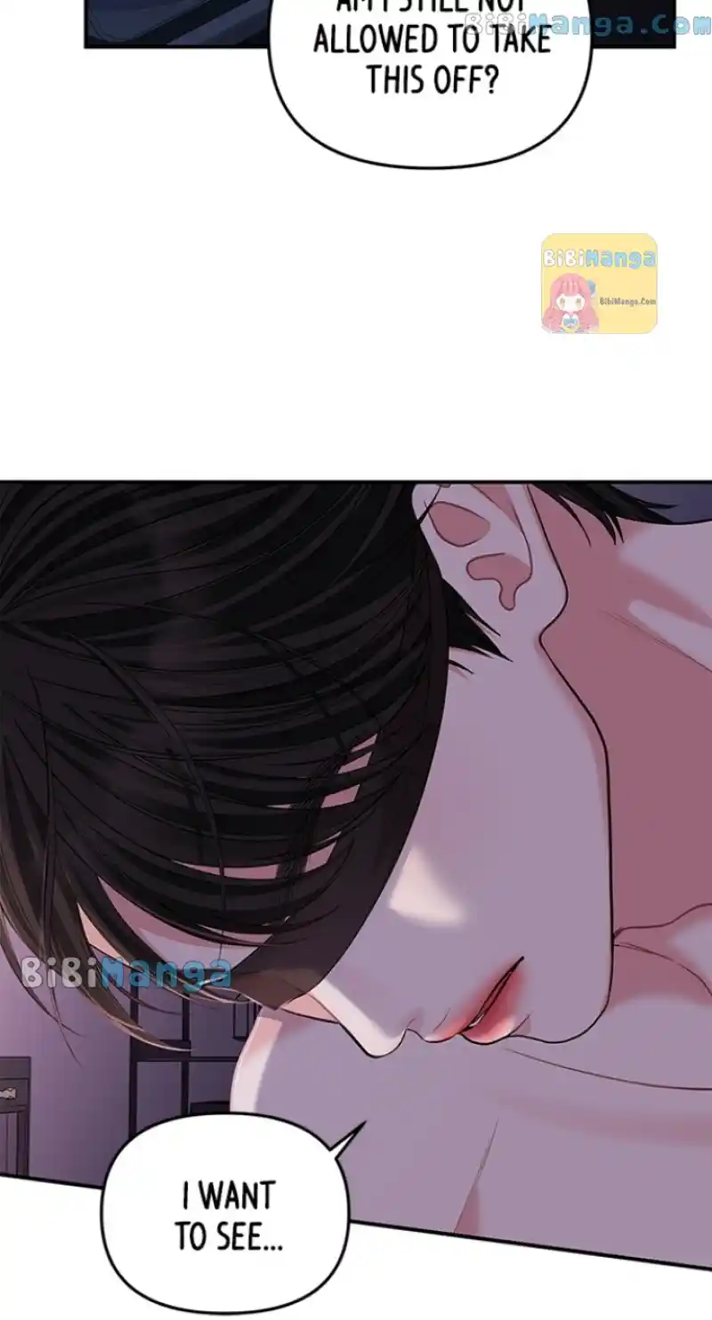 To You, Who Keep the Star Chapter 116