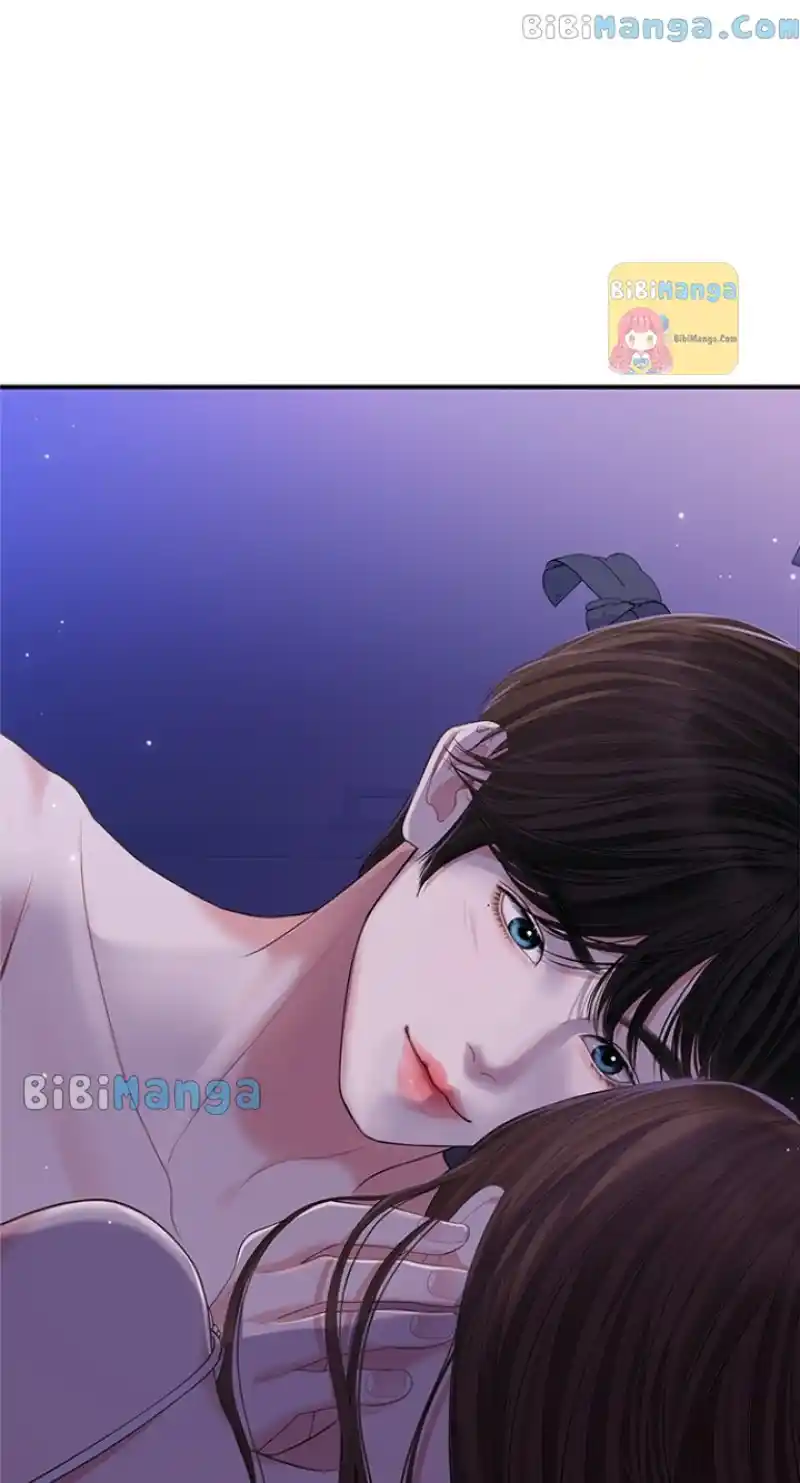 To You, Who Keep the Star Chapter 116