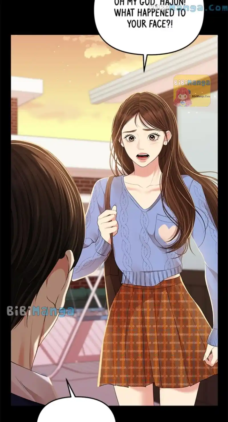 To You, Who Keep the Star Chapter 116