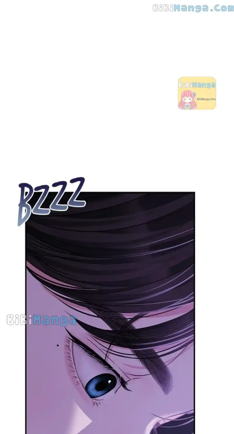 To You, Who Keep the Star Chapter 116