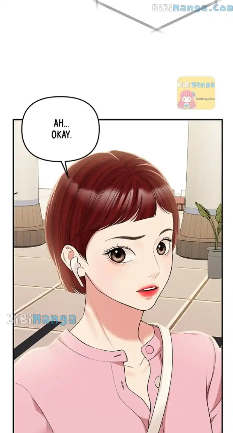 To You, Who Keep the Star Chapter 116